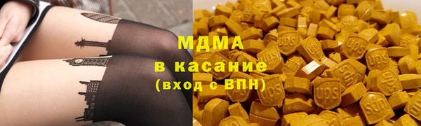 каннабис Белокуриха